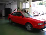 Audi Coupé 2.3 E 1989 — 8/15